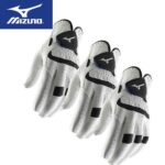 Mizuno Elite 3 komplekti